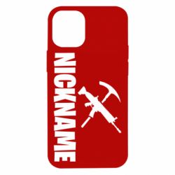 Чехол для iPhone 12 mini Nickname fortnite weapons - PrintSalon
