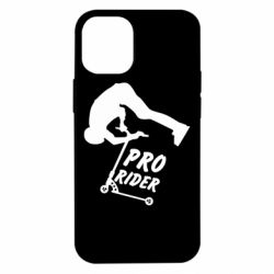 Чехол для iPhone 12 mini Pro Rider - PrintSalon
