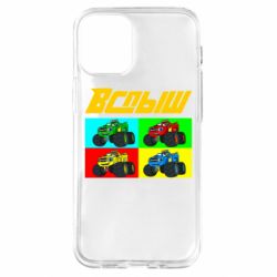 Чехол для iPhone 12 mini Спыш и Чудо Машинки - PrintSalon