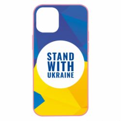 Чохол для iPhone 12 mini Stand with UKRAINE geometric - PrintSalon