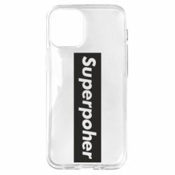 Чехол для iPhone 12 mini Suaoperpoher - PrintSalon
