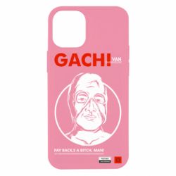 Чехол для iPhone 12 mini Van Darkholme - PrintSalon