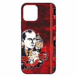 Чохол для iPhone 12 Pro Батько наш Бандера Мяу! - PrintSalon