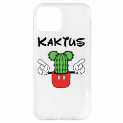 Чохол для iPhone 12 Pro Kaktus - PrintSalon