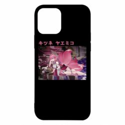 Чехол для iPhone 12 Pro Кицунэ Яэ Мико - PrintSalon