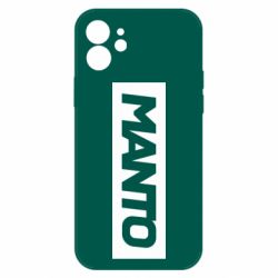 Чохол для iPhone 12 Pro Манто лого