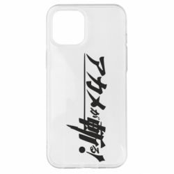 Чехол для iPhone 12 Pro Max Akame Ga Kill Original Logo - PrintSalon