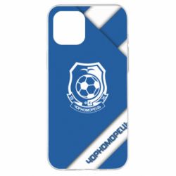 Чехол для iPhone 12 Pro Max Черноморец Арт - PrintSalon