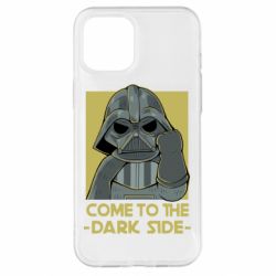 Чехол для iPhone 12 Pro Max Come to the dark side - PrintSalon