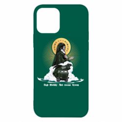 Чохол для iPhone 12 Pro Max H I M A R S-PrintSalon Чохол для iPhone 12 Pro Max H I M A R S