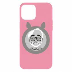 Чехол для iPhone 12 Pro Max Hayao miyazaki smile - PrintSalon