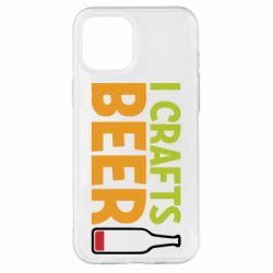 Чехол для iPhone 12 Pro Max I like crafts beer - PrintSalon