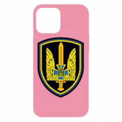 Чохол для iPhone 12 Pro Max Альфа - PrintSalon