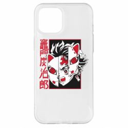 Чехол для iPhone 12 Pro Max Masked Tangio - PrintSalon
