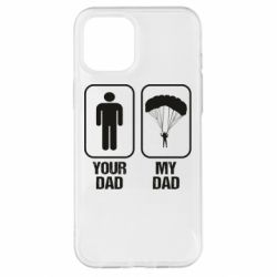 Чехол для iPhone 12 Pro Max my dad - PrintSalon