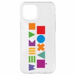 Чехол для iPhone 12 Pro Max Нецензурные фигуры - PrintSalon