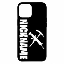 Чехол для iPhone 12 Pro Max Nickname fortnite weapons - PrintSalon