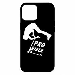 Чехол для iPhone 12 Pro Max Pro Rider - PrintSalon