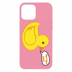 Чехол для iPhone 12 Pro Max Quack-quack fuck! - PrintSalon