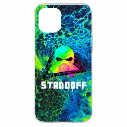 Чехол для iPhone 12 Pro Max Standoff art skull - PrintSalon