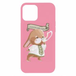 Чехол для iPhone 12 Pro Max Заяц украинец! С Новым Годом 2023 - PrintSalon