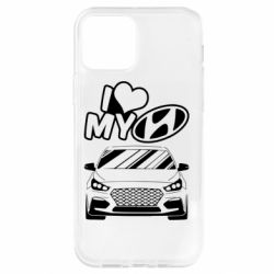 Чехол для iPhone 12 Pro Моя любовь Хендай - PrintSalon