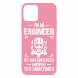 Чехол для iPhone 12 Pro My awesomeness amazes me too sometimes - PrintSalon