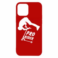 Чехол для iPhone 12 Pro Pro Rider - PrintSalon