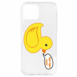 Чехол для iPhone 12 Pro Quack-quack fuck! - PrintSalon