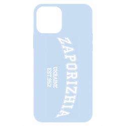 Чехол для iPhone 12 Pro ZAPORIZHIA