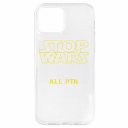 Чохол для iPhone 12 Stop wars - PrintSalon
