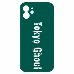 Чохол для iPhone 12 Tokyo Ghoul logo - PrintSalon