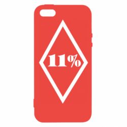 Чохол для iphone 5/5S/SE 11% шеврон - PrintSalon