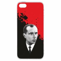 Чохол для iphone 5/5S/SE Бандера. Степан Бандера - PrintSalon