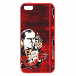 Чохол для iphone 5/5S/SE Батько наш Бандера Мяу! - PrintSalon