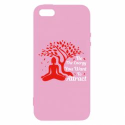 Чехол для iPhone5/5S/SE Be Energy - To Attrack - PrintSalon