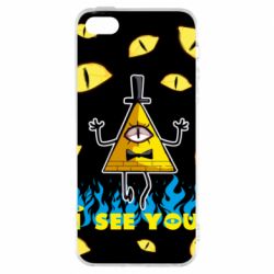 Чохол для iphone 5/5S/SE Bill Cipher - PrintSalon