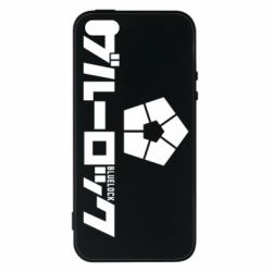 Чехол для iPhone5/5S/SE Blue Lock logo - PrintSalon