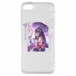 Чехол для iPhone5/5S/SE Calm Raiden - PrintSalon