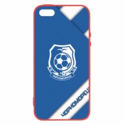 Чехол для iPhone5/5S/SE Черноморец Арт - PrintSalon