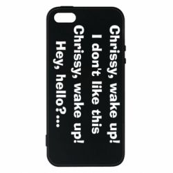 Чехол для iPhone5/5S/SE Chrissy, wake up - PrintSalon