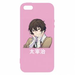 Чохол для iphone 5/5S/SE Дазай - PrintSalon