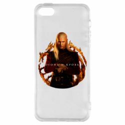 Чехол для iPhone5/5S/SE Деймон Таргариен - PrintSalon