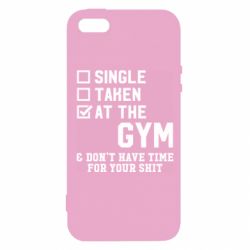 Чехол для iPhone5/5S/SE DON'T HAVE TIME FOR YOUR SHIT - PrintSalon