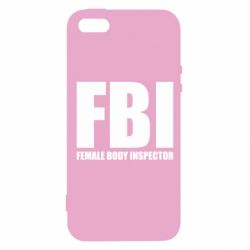 Чехол для iPhone5/5S/SE FBI - Female Body Inspector - PrintSalon