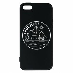 Чехол для iPhone5/5S/SE I hate people - camper - PrintSalon