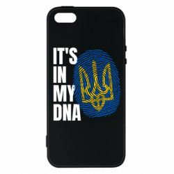 Чехол для iPhone5/5S/SE It is in my DNA Ukraine - PrintSalon