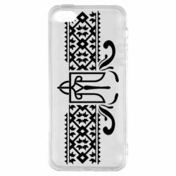 Чехол для iPhone5/5S/SE Из Украины, From Ukraine with Love - PrintSalon