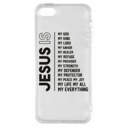 Чехол для iPhone5/5S/SE Jesus is - PrintSalon