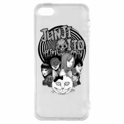 Чохол для iphone 5/5S/SE Junji Ito - PrintSalon